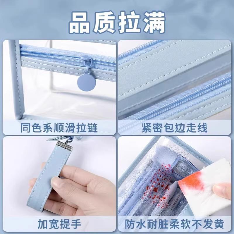 高颜值透明笔袋考试专用大容量简约化妆袋多功能开口便捷式文具袋|undefined