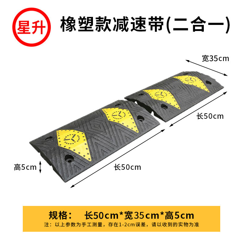 고무 5CM -3 년 보증