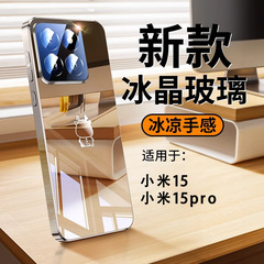 適用米15pro携帯電話ケース鏡面ガラスメッキ14レンズフィルム付き赤米K80保護カバーハード13