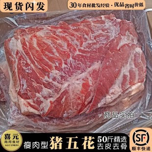 �������廨��50���з��廨ȥƤ�i������D�����i���r���o��ζ����