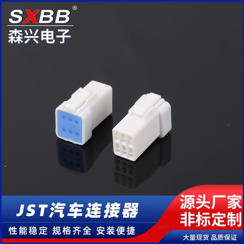 6-лунный автомобильный жгут проводов штепсельный разъем