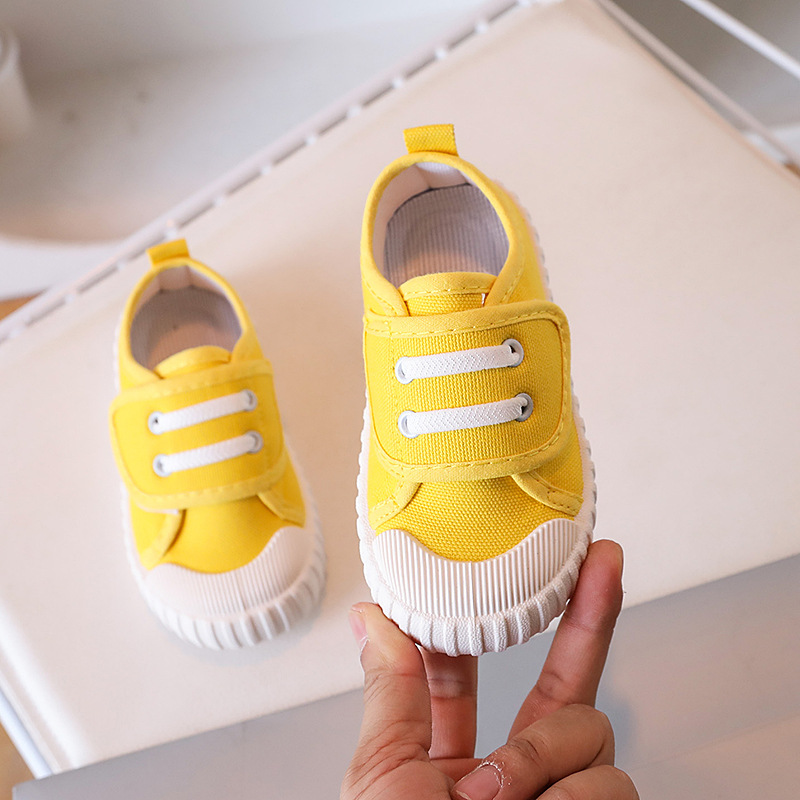 노란색