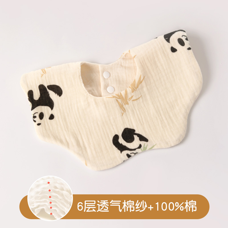 도넛 스타일 - 팬더 대나무