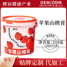 ��ѿͬ�����O��ɽ髸����r�ȼ����Ͱ�b210g�������l
