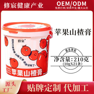 ѿͬOɽ髸rȼͰb210gl