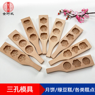 �羳���Nľ�|���ģ�߻����z�^�G�������������cģ��̫ͯ��ɳģ��