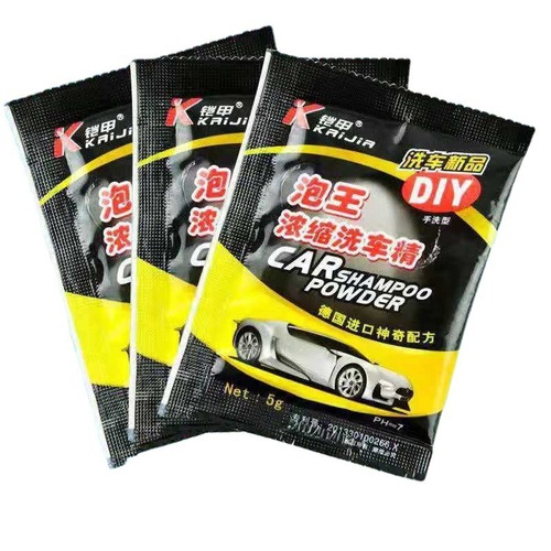 Super concentrated car washing powder, high pressure foam powerful decontamination liquid, car washing powder, paint cleaner, automotive supplies