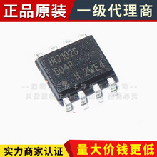IR2102STRPBF ȫ��դ������оƬ ��ƬSOP-8 IGBT������ ir2102s
