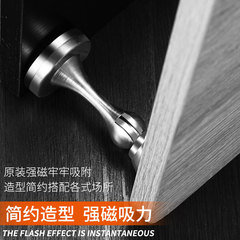 Thickened Zinc Alloy Door Magnet Door Stopper Door Top Door Bar Strong Magnetic Ground Magnet Wall Magnet Dual-Purpose High Magnetic Door Bumper Direct Manufacturer Sale