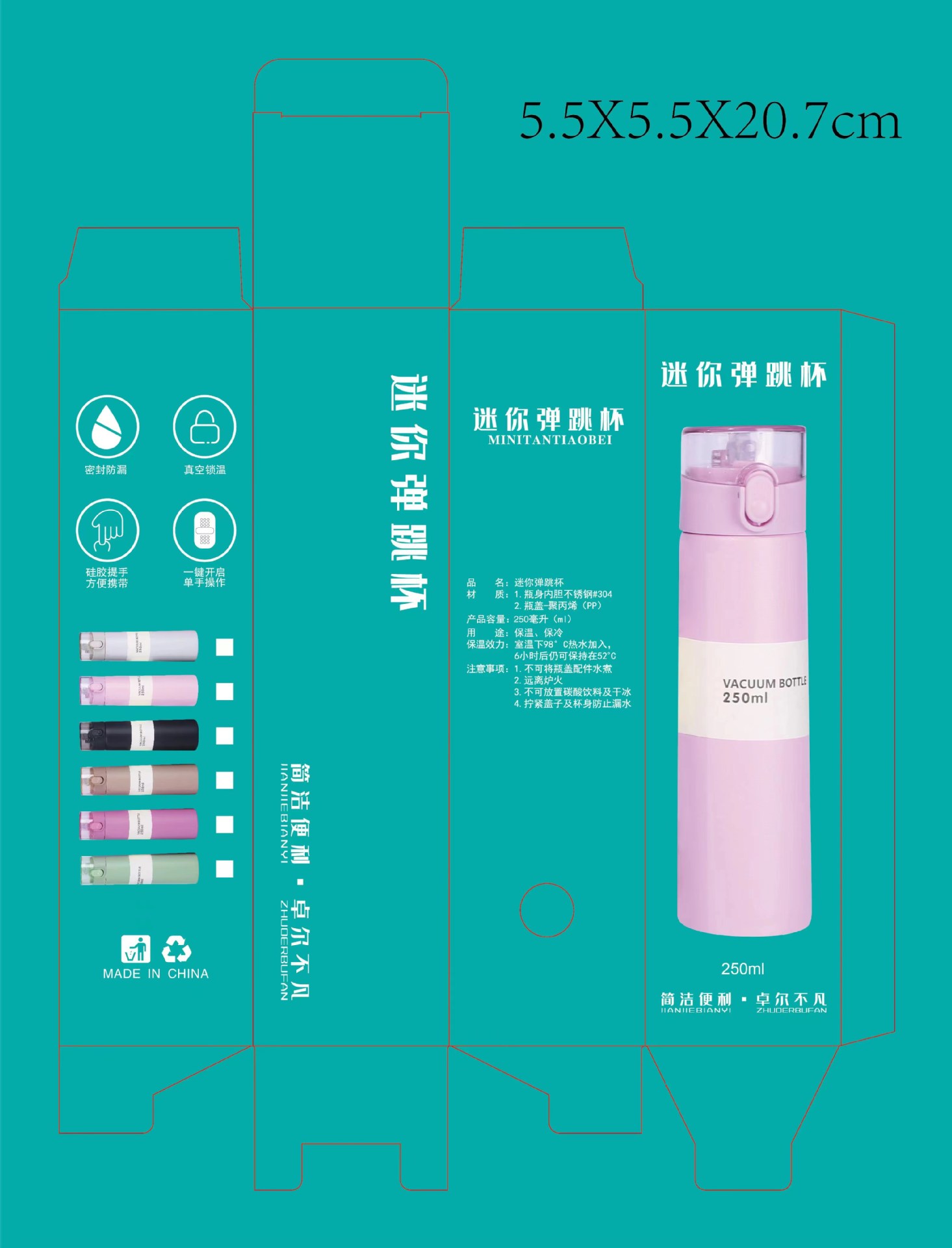 2d4a857f-e3c9-44d2-b6cd-f4fd4b