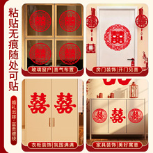 �Y��鷿ϲ���N���o��N�������������N��Y�鷿������Ʒ�b���
