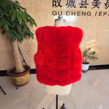 2026时尚保暖短款狐狸毛皮草外套女马甲