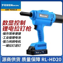 �_�����Tᔘ������@ʾ늄����T����о�T�6.4���P���ᔘ�HD20