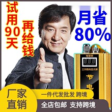 �¿���ʹ����ʡ������������ܿ��{���܌��M�����þ���ʡ