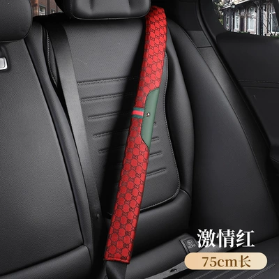 Fashionable and Breathable Leather and: Seat belt shoulder pad - passion-red75cm-general