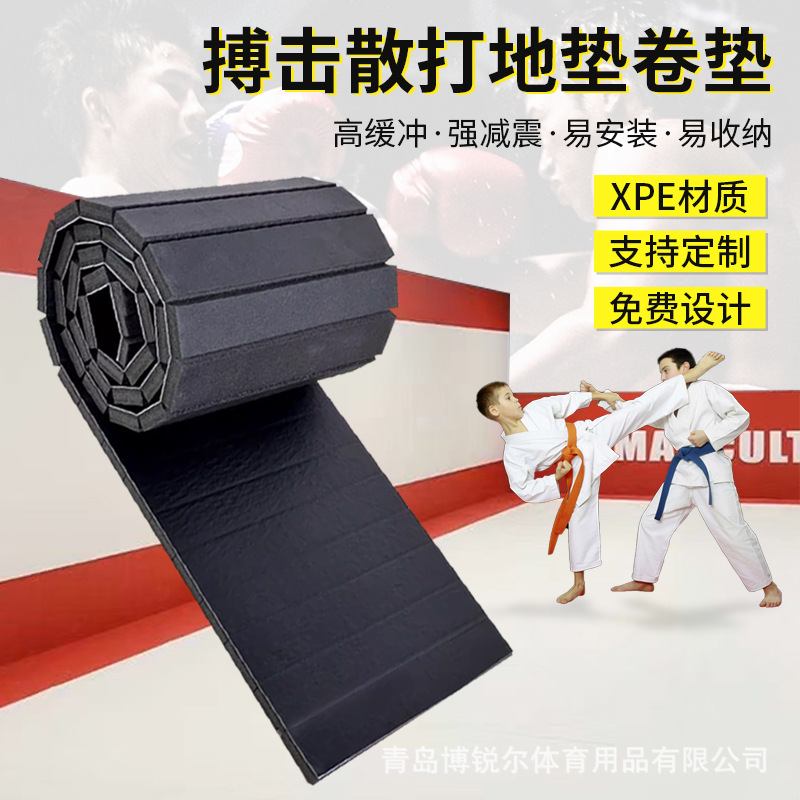 Martial Arts Fighting Sanda Floor Mat Roll Mat Non-slip High Cushioning Seamless XPE Roll Mat Jiu-jitsu Boxing Wrestling Floor Mat