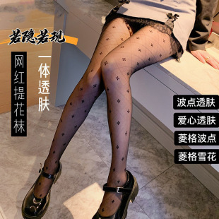 �W�t�ļ������ڽz�mŮins���¿��Ứ���Ĳ��c�Ըнz�mŮ�Bѝ�m��