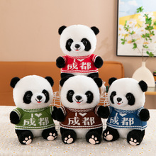 �ɶ�ë����؈��ż���μo��Ʒ�����ѻ�cץ�C���޿ɐ���؈���ж���