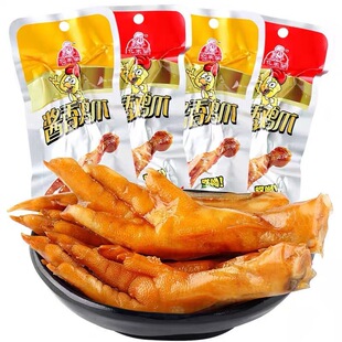 �|��ܰ�u���uצ��32g����ԭζ��ʳ�W�tС��ʳ���u�Pצ�u�_С���b