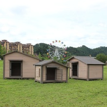 Hp室外防雨实木狗窝防晒木制狗别墅四季通用户外大中小型犬舍狗笼