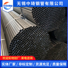 �S��Q345��\��䓹� Q235B����\���ع� 35x35 �Ҿ߹��������ù�