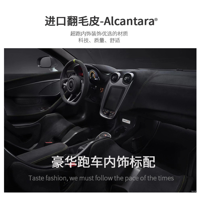 Suitable for Audi Key Cover Old Model A6L Q5L Shell A4L A3 Imported A8 A7L A5 All-Inclusive Simple Shell