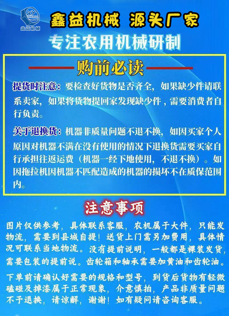 微信图片_20231123152543