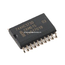ԭ�b��Ʒ 74AHC373D,118 SOIC-20 ��·D��͸���i���������B