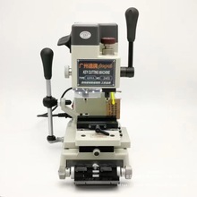 全新广州德牌Q99A多功能夹具钥匙机高精度带调速电机保用三年