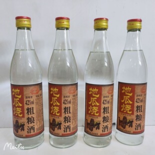 �����]�M����ԃ�ͷ����عϟ��ּZ��12ƿ*500ML�����Ͱ׾�����42��