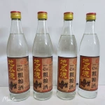 地瓜烧粗粮酒12瓶*500ML浓香型白酒整箱批发42度光瓶简装酒粮食酒