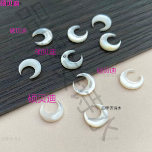 ��Ȼؐ��С���� �ڵ�ؐ�S��ؐ�׵�ؐ��ؐ�o���п�����ĸؐɢ��