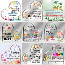 跨境彩色爱心亚克力毕业季教师节礼品心形礼物桌面装饰品桌面摆件