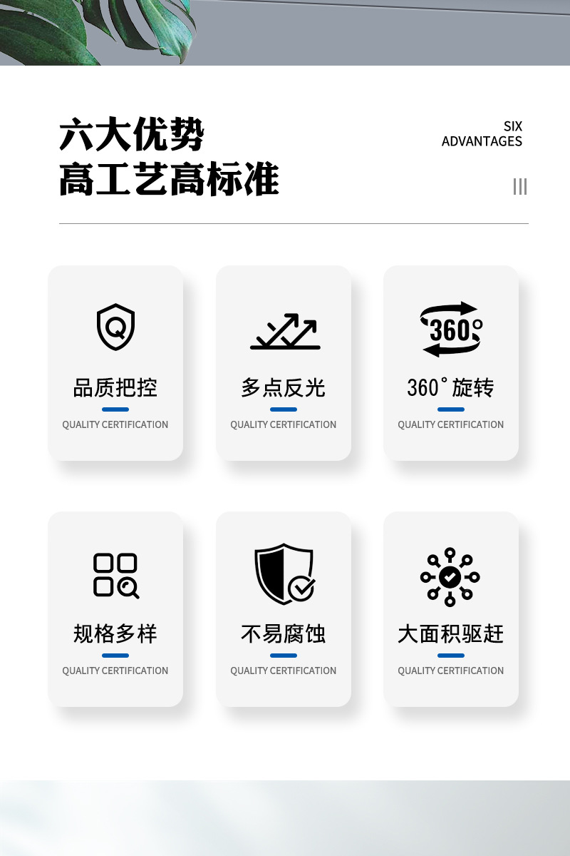 驱鸟器精详情_02