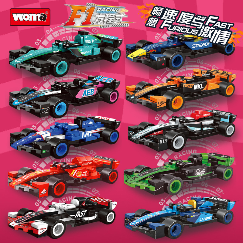 Formula One Racing Team McLaren Benz Aston Martin Ferrari Model Assembled Building Blocks Toy