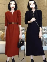 送腰带秋冬新款羊毛针织打底毛衣裙女宽松遮肉连衣裙慵懒过膝长裙