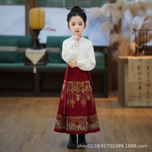 【四君子】儿童马面裙新中式春秋女童汉服裙子童装中国风国风新款