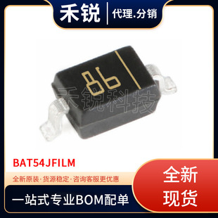 ȫ�¬F؛��� BAT54JFILM �������N �����·оƬIC ���Ԫ����