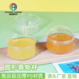 �l�yĽ˹�������������������Ʒ���ⱭPS���ϱ��ӄ�����Ʒ��