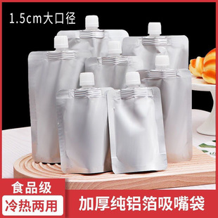 15mm��ڏ��X������������͸ߜؿɼӟᜫ�����{����Ϸ��b���b��