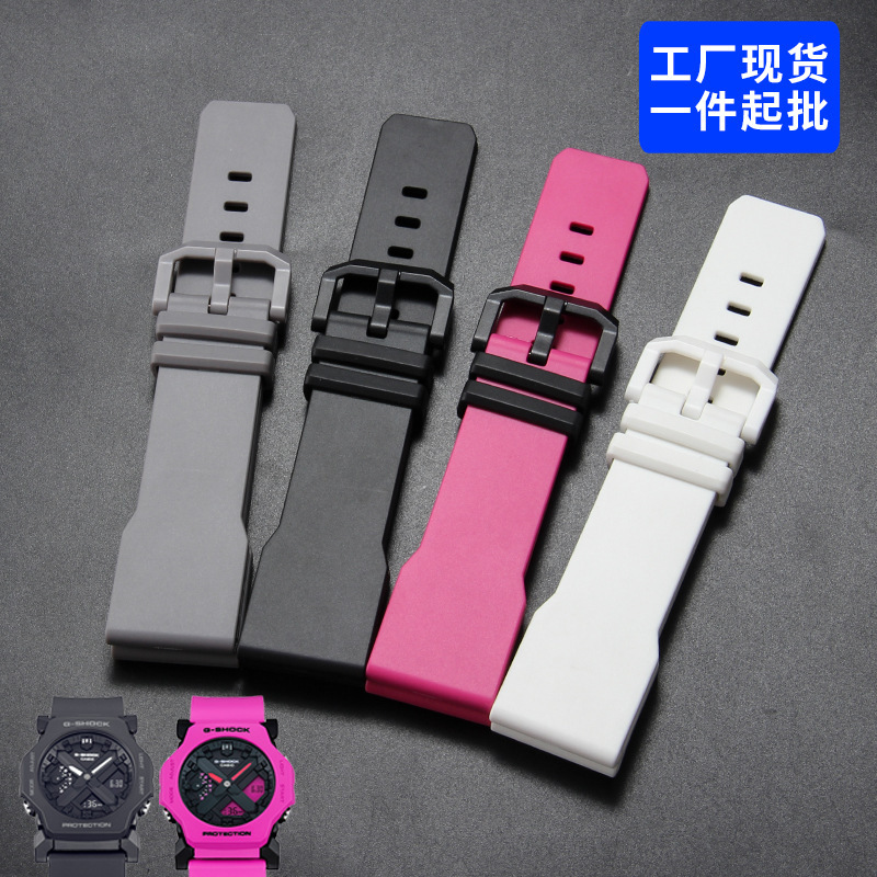 Casio Ga-2300 Resin Watch Strap 5725 Accessories G-Shock Dopamine Outer Frame Casio