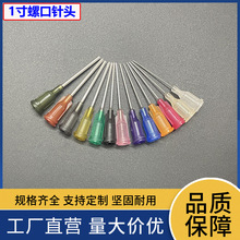 �c�z��^1Ӣ���ݿ�25mm�L���/�c�z�C��^ᘾ��z��ƽ�^0.4-1.8