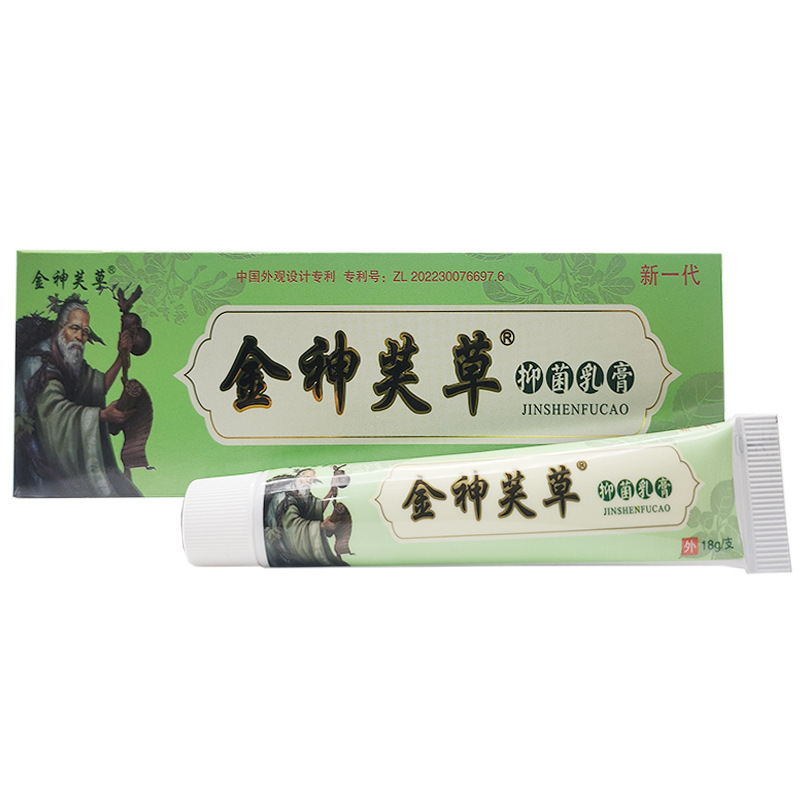 金神芙草クリーム金神肌草外用軟膏18g (元神夫草)改金神芙草クリーム|undefined