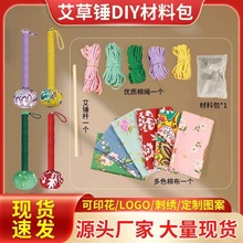 ֹNdiyjĴ򰬲BNð˰ĦNSl