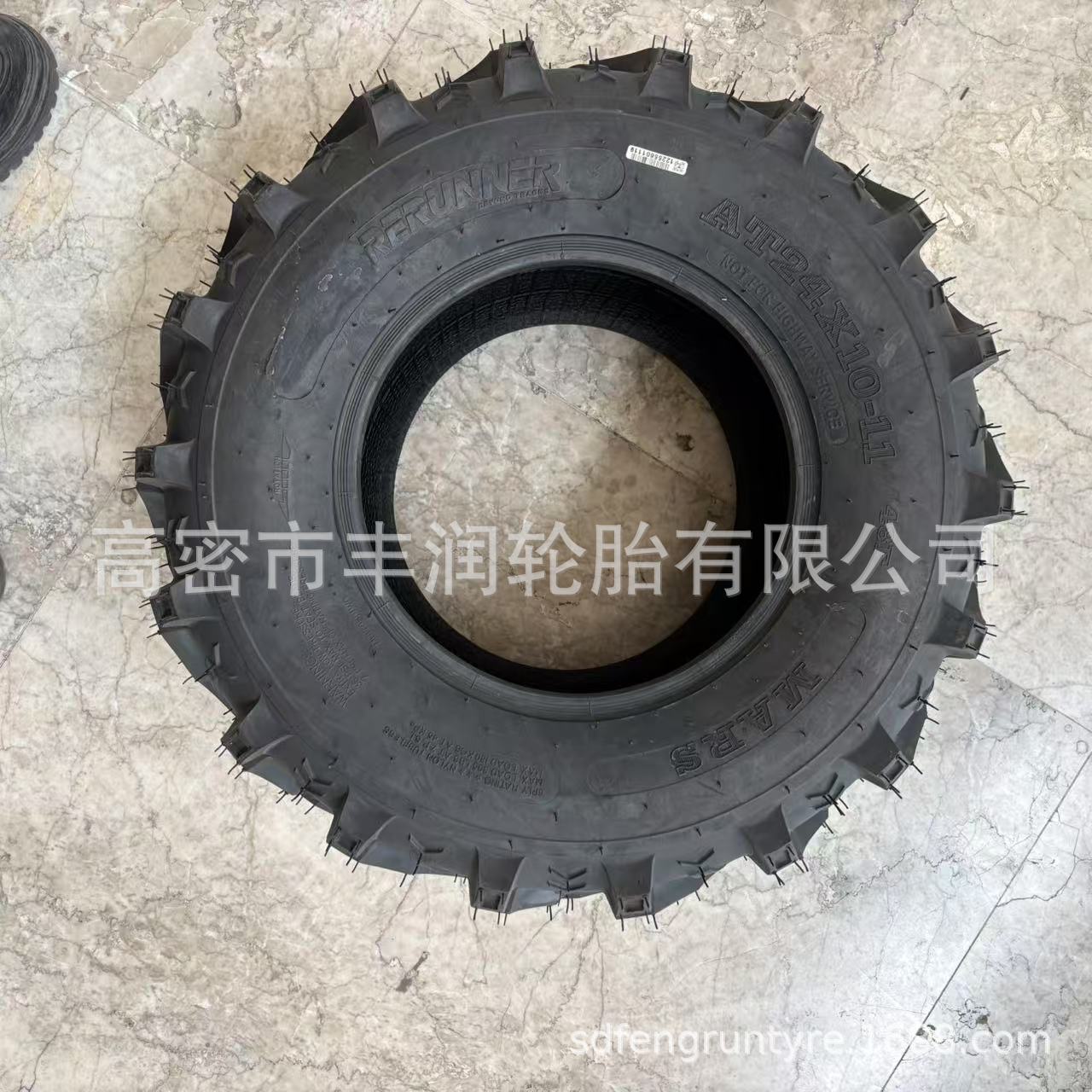 微信图片_20250501161754