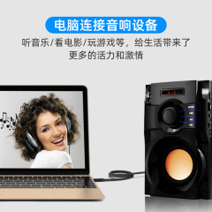 Car aux cable mobile phone 3.5mm headset male to bus car/audio/speaker double-ended car audio cable