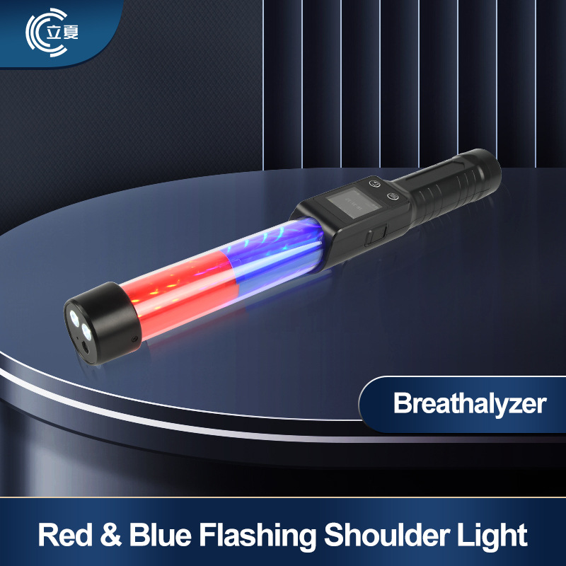 BreathalyzerHigh precision baton wine tester 酒精检测仪