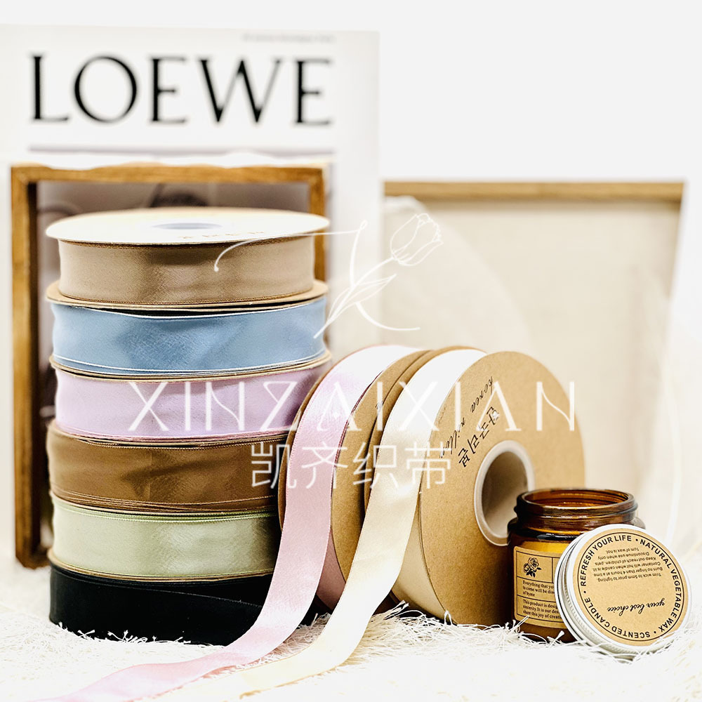 Cinta de satén brillante de color sólido 5cm cinta de regalo de la mano accesorios para el cabello ramo paquete de material DIY arco productos semiacabados