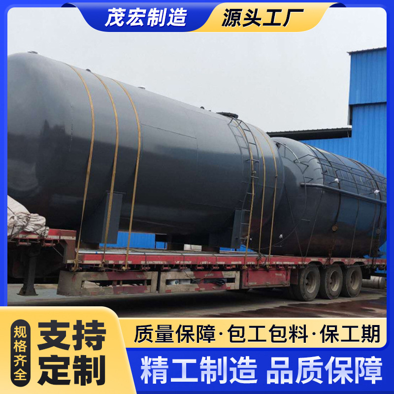 卧式碳钢储罐厂家 大型立式304不锈钢储罐油卧式水泥仓批发