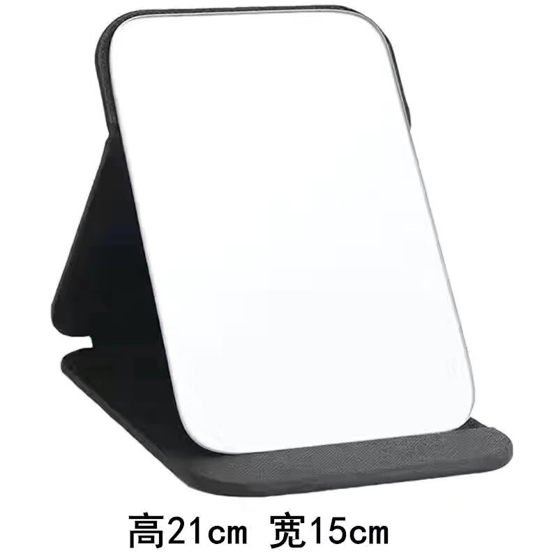 高画質男性専用化粧台折りたたみ鏡オフィスデスクトップポータブル学生寮家庭用化粧鏡|undefined